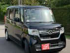 Honda N-Box L Limited 2023