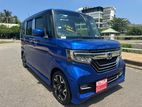 Honda N-Box SUPER COSTOM TURBO 2023