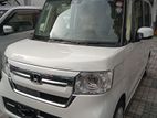 Honda N-Box X 2023