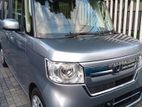 Honda N-Box X 2023