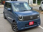 Honda N-One Brand New EV 2026