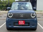 Honda N-One EV Brand New 2026