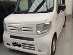 Honda N-Van 2024