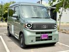 Honda N-Van Brand New 2026