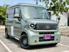Honda N-Van EV 2026