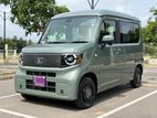 Honda N-Van EV Brand New 2026