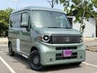 Honda N-Van EV Brand New 2026