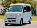 Honda N Van L 2024