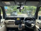 Honda N-Van VAN EV 2026