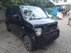 Honda N-WGN 0 2023