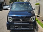 Honda N-WGN 2023