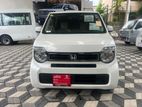 Honda N-WGN 2024