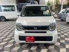 Honda N-WGN 2024
