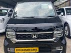 Honda N-WGN custom 2023