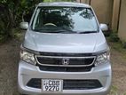 Honda N WGN For Rent
