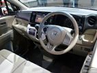 Honda N-Wgn Seat Covers Full Set