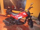 Honda Navi 2017