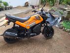 Honda Navi 2017