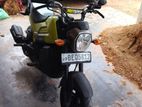 Honda Navi 2017