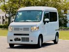 Honda NVAN 2024