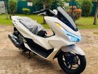 Honda PCX 125 2025