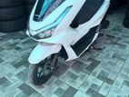 Honda PCX 125 2025