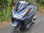 Honda PCX 125 2026