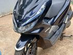 Honda PCX 125 2023