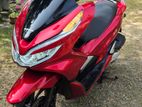 Honda PCX 125 2021