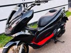Honda PCX 125 2017