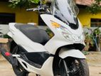 Honda PCX 150 2017