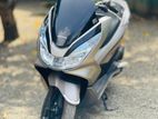 Honda PCX 150 2017