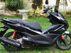 Honda PCX 2017