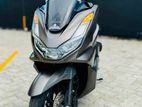 Honda PCX 160 Brown Limited 2023