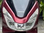 Honda PCX 125 2017