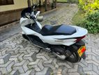 Honda PCX 2017
