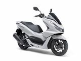 Honda PCX 2024