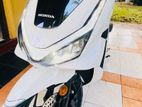 Honda PCX 2025
