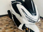Honda PCX 2025