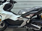 Honda PCX ADV 160 2025