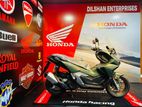 Honda PCX ADV 2024