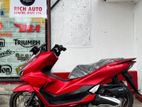 Honda PCX160 2025