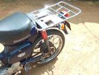 Honda Press Cub 2001