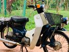 Honda Press Cub 2002