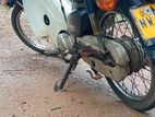 Honda Press CUB 2002