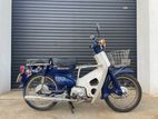 Honda Press cub 2002