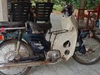 Honda Press Cub 2002