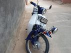 Honda Press Cub 2006