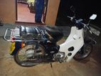Honda Press Cub 2006