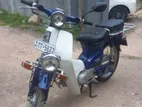 Honda press cub 2007